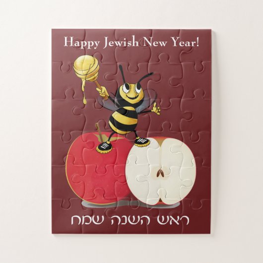 Happy Bee en Honey 30 stuks Legpuzzel (Verticaal)