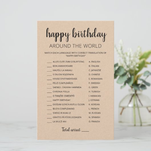 Happy Birthday Around the World editable game (Staand voorkant)