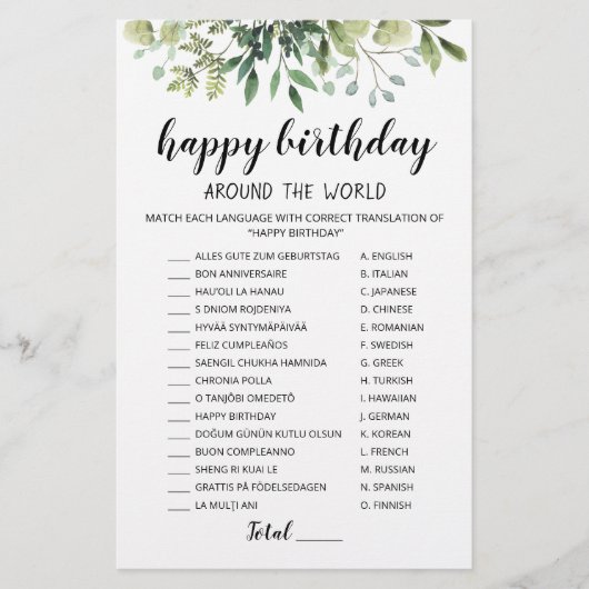 Happy Birthday Around the World editable game (Voorkant)