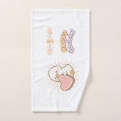 HAPPY BIRTHDAY BAD HANDDOEK (Handdoek)