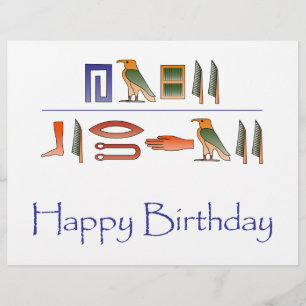 Happy Birthday Egyptian Hieroglyphics Flyers