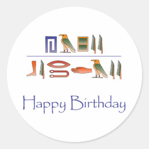 Happy Birthday Egyptian Hieroglyphics Ronde Sticker