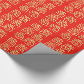 Happy Birthday (Lang Leven) Cadeaupapier (Hoek)