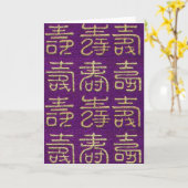 Happy Birthday (Lang Leven) Kaart (Gele Bloem)