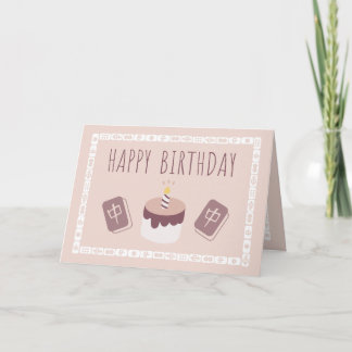Happy birthday - mahjong tegels roze kaart