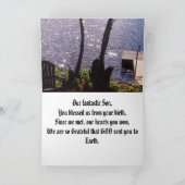 Happy Birthday Son vouwde kaart (Binnen)