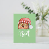 Happy Cat Noel Feestdagenkaart (Staand voorkant)