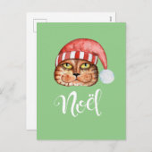 Happy Cat Noel Feestdagenkaart (Voorkant / Achterkant)