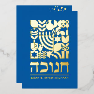 Happy Chanukah Hanukah Hebrew Greeting Folie Card Feestdagenkaart