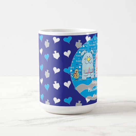 Happy Chanukah/Hanukkah PETS Blue Mok (Center)