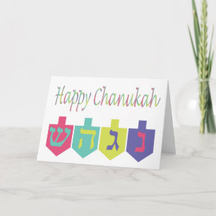 Happy Chanukah-kaart Feestdagen Kaart