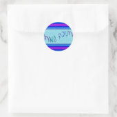 Happy Chanukah Script Stickers (Tas)