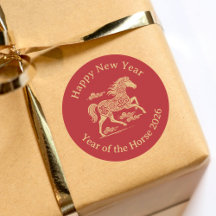 Happy Chinese Lunar New Year of the Horse Red Gold