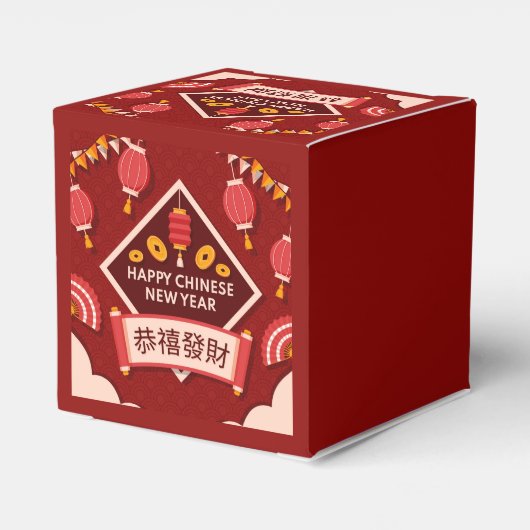 Happy Chinese New Year Bedankdoosjes (Achterkant)