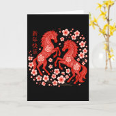 Happy Chinese New Year Of The Horse 2026 Lunar New Kaart (Gele Bloem)