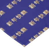 HAPPY CHINESE NIEUW JAAR 新 快 年 blauw 乐 Tafelkleed (Gekanteld)