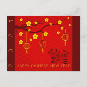 Happy Chinese Ox Nieuwjaar 2021 Blossom HPostC Aankondigingskaart
