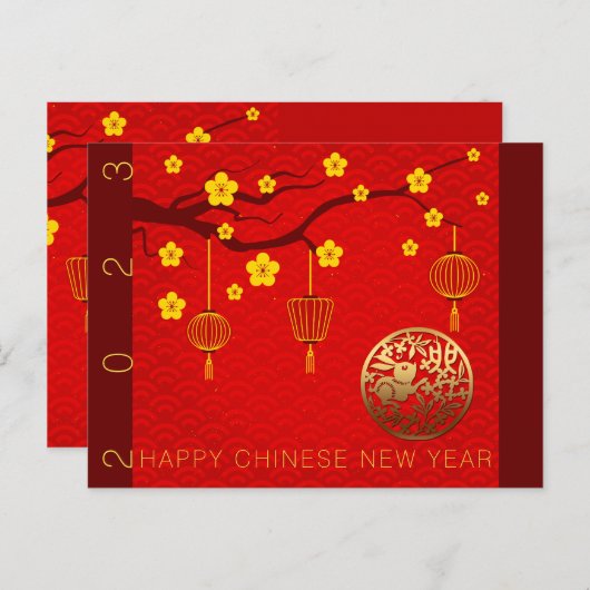 Happy Chinese Rabbit New Year 2023 Blossom HPostC Feestdagenkaart (Voorkant / Achterkant)