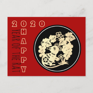 Happy Chinese Rat Nieuwjaar 2020 Papier-cut 4 HHP Uitnodiging Briefkaart