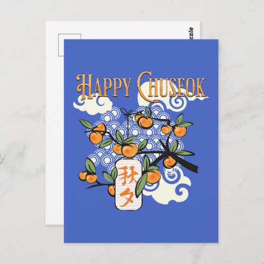 Happy Chuseok met Persimmon Tree Briefkaart (Voorkant / Achterkant)