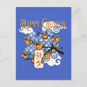 Happy Chuseok met Persimmon Tree Briefkaart