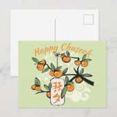 Happy Chuseok met Persimmon Tree, groen Briefkaart (Voorkant / Achterkant)