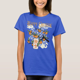 Happy Chuseok met Persimmon Tree T-shirt