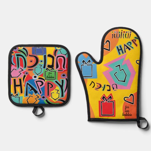 Happy Dancing Dreidles Ovenwant & Pannenlap Set (Voorkant)