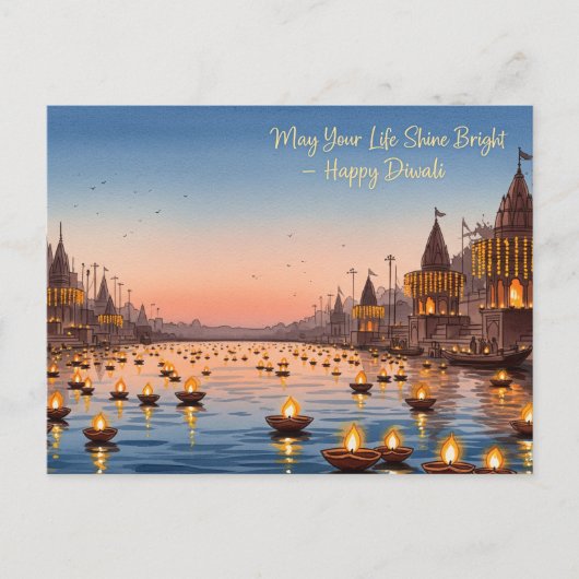 Happy Diwali Briefkaart (Voorkant)
