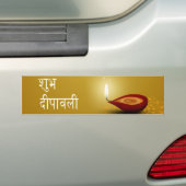Happy Diwali Diya - Bumper Sticker (En voiture)