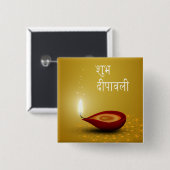 Happy Diwali Diya - Button (Voorkant /achterkant)