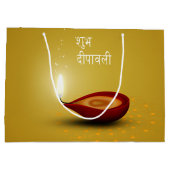 Happy Diwali Diya - Large Gift Bag Groot Cadeauzakje (Achterkant)