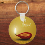 Happy Diwali Diya - Sleutelhanger (Voorkant)