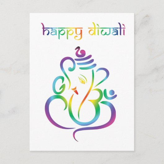 🕉 ☸ 😍 Happy Diwali met Lord Ganesh Briefkaart (Voorkant)