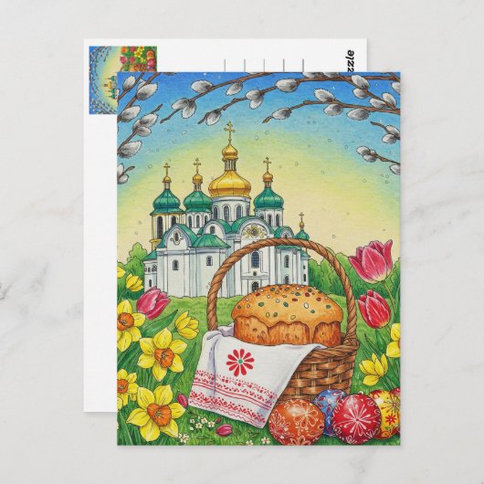 Happy Easter Briefkaart (Voorkant / Achterkant)