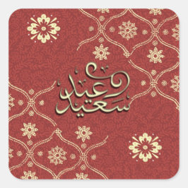 Happy Eid ع د س ع ي د Henna Style Vierkante Sticker