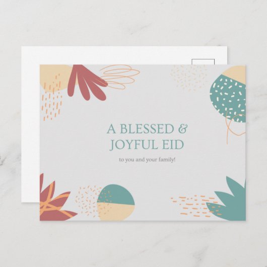 Happy Eid Al Mubarak Islamitische Briefkaarten (Voorkant / Achterkant)