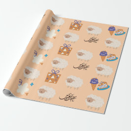 Happy Eid met schapen en cadeaupapier