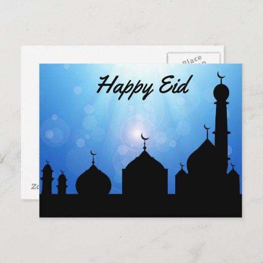 Happy Eid-moskee met zonnestralen - Briefkaart (Voorkant / Achterkant)