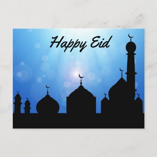Happy Eid-moskee met zonnestralen - Briefkaart (Voorkant)