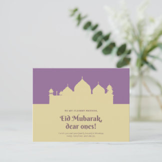 Happy Eid Mubarak Arabic - Gold Briefkaart