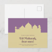Happy Eid Mubarak Arabic - Gold Briefkaart (Voorkant / Achterkant)