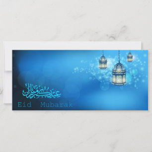 Happy Eid Mubarak Blauw en Wit Gloeiende Lantaarn Kaart