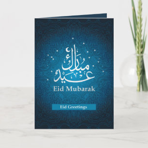 Happy Eid Mubarak Blauw Wit Arabisch Kalligrafisch Feestdagen Kaart