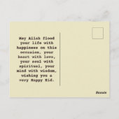 Happy Eid Mubarak Briefkaart (Achterkant)