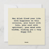 Happy Eid Mubarak Colorful Feestdagenkaart (Achterkant)