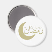 Happy eid mubarak ramadan kareem magneet (Voorkant / Achterkant)