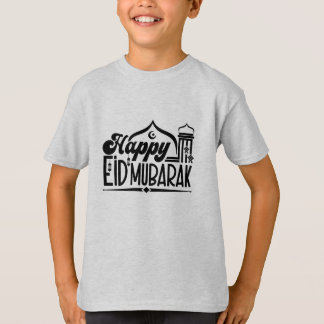Happy Eid Mubarak T-shirt