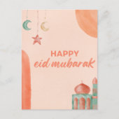 Happy Eid Mubarak Waterverf Moskee Briefkaart (Voorkant)