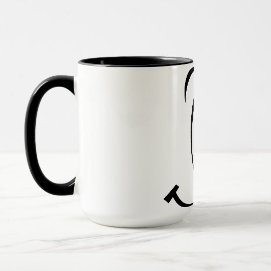 Happy Face Mug (Gauche)